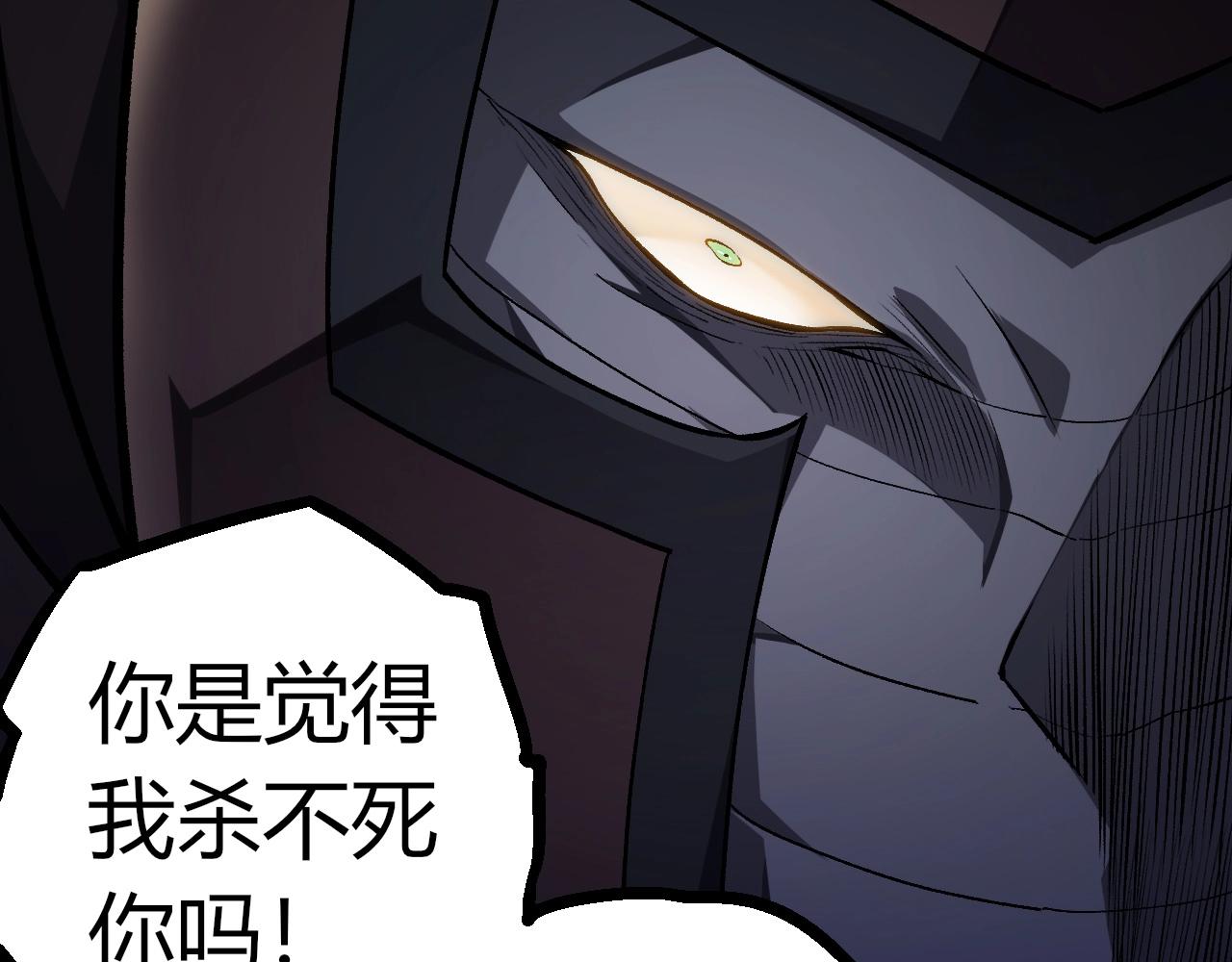 第345话 抉择70