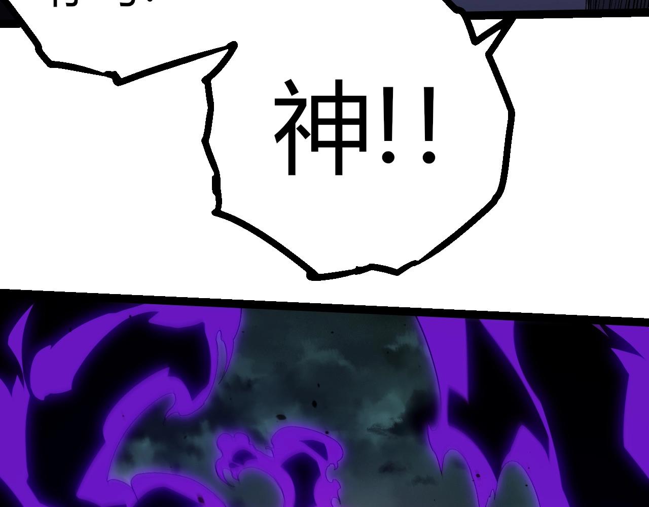 第345话 抉择71