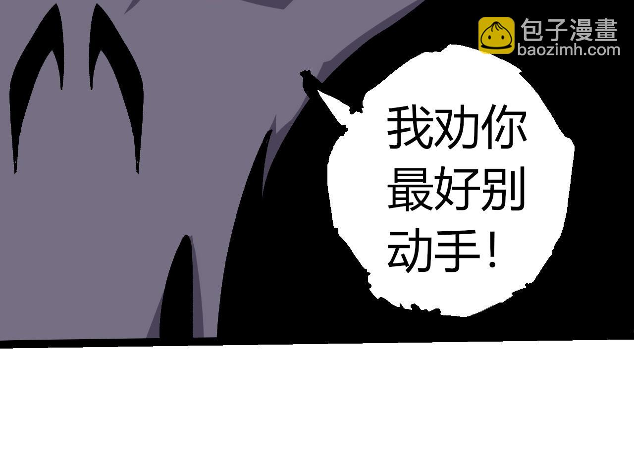 第345话 抉择77