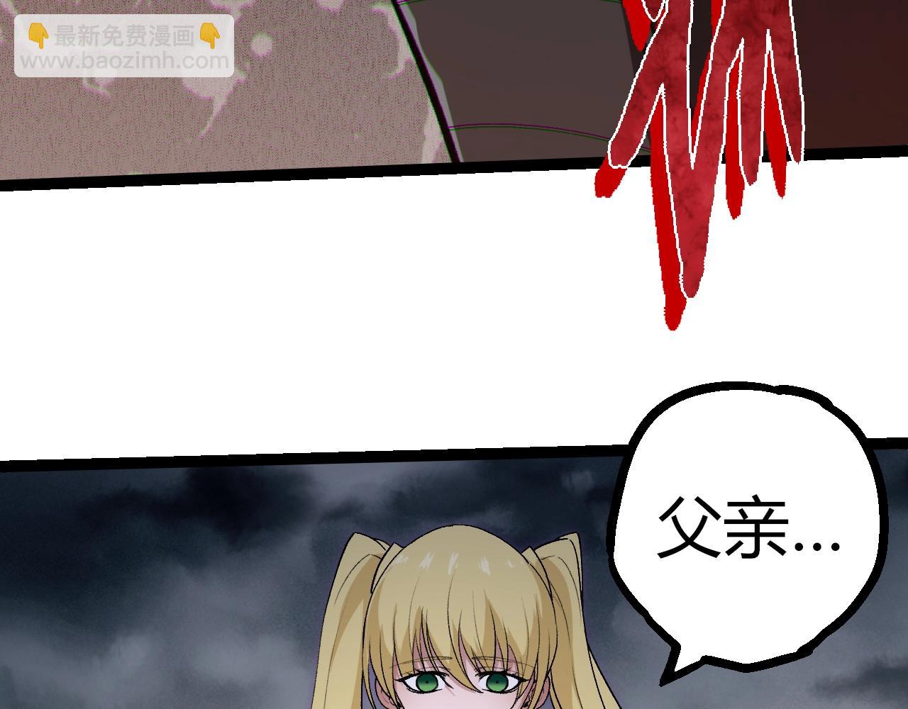 第345话 抉择82