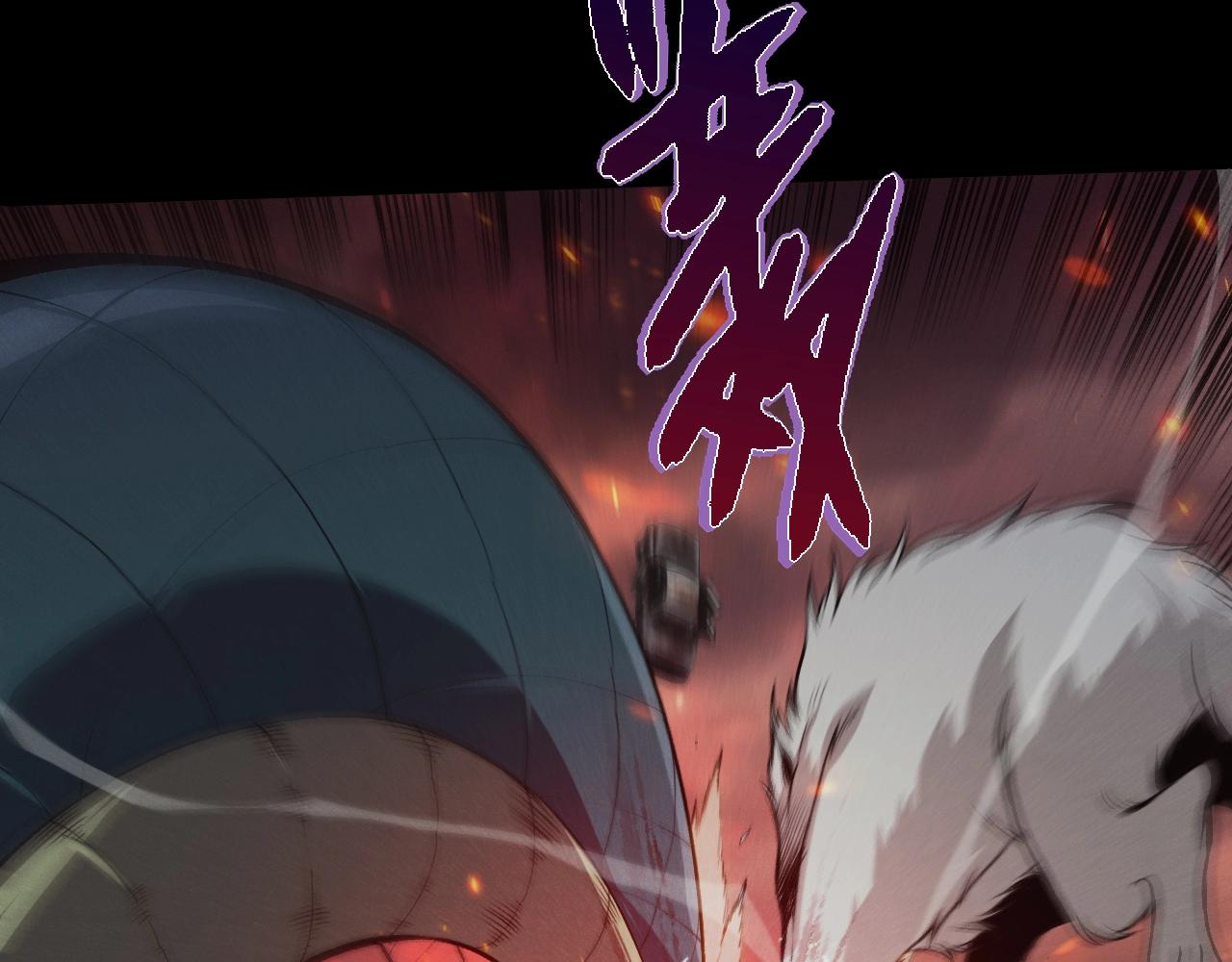 第345话 抉择9