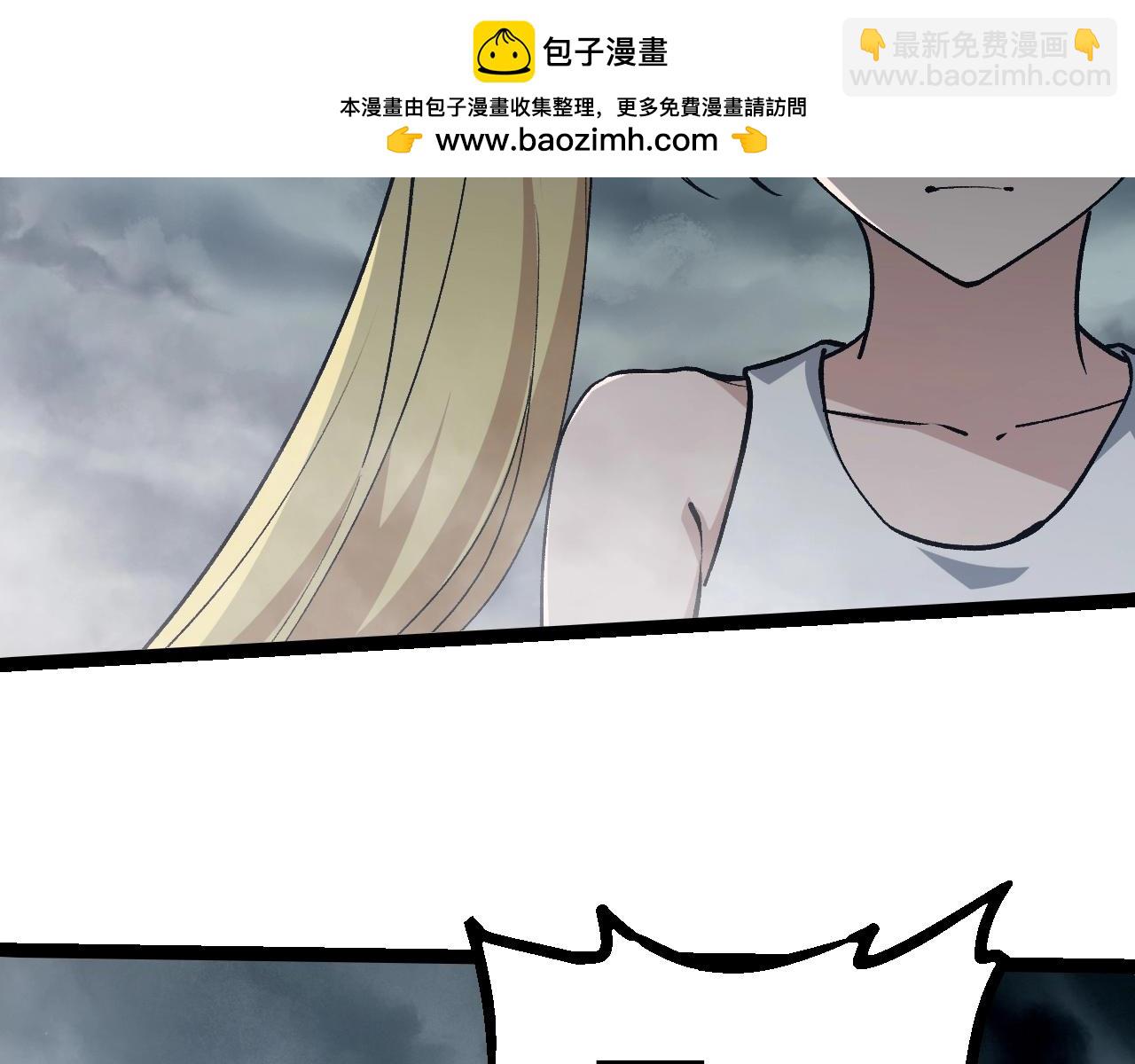 第345话 抉择92