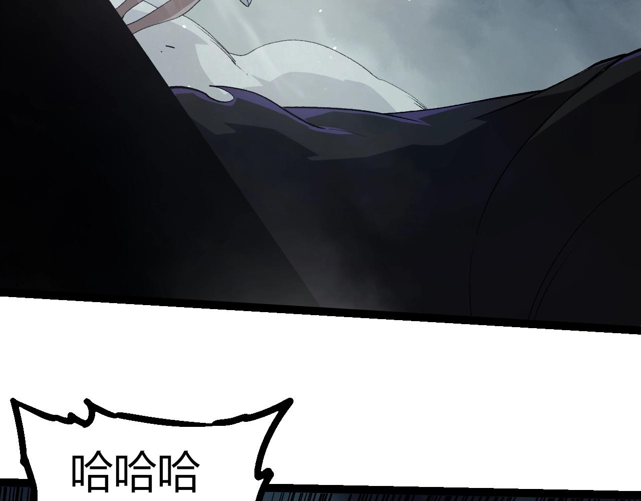 第345话 抉择94