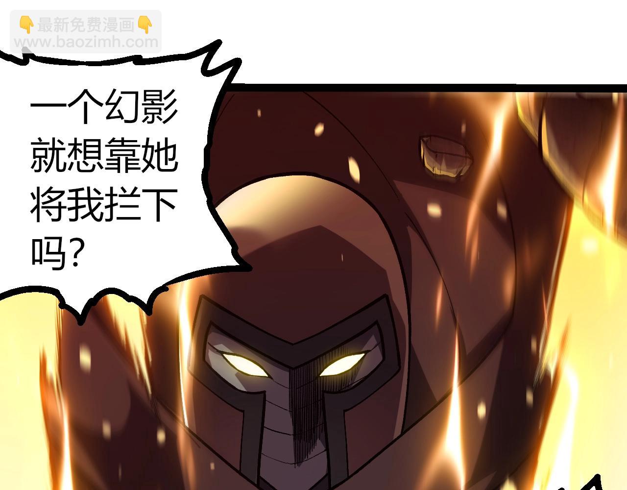 第345话 抉择98