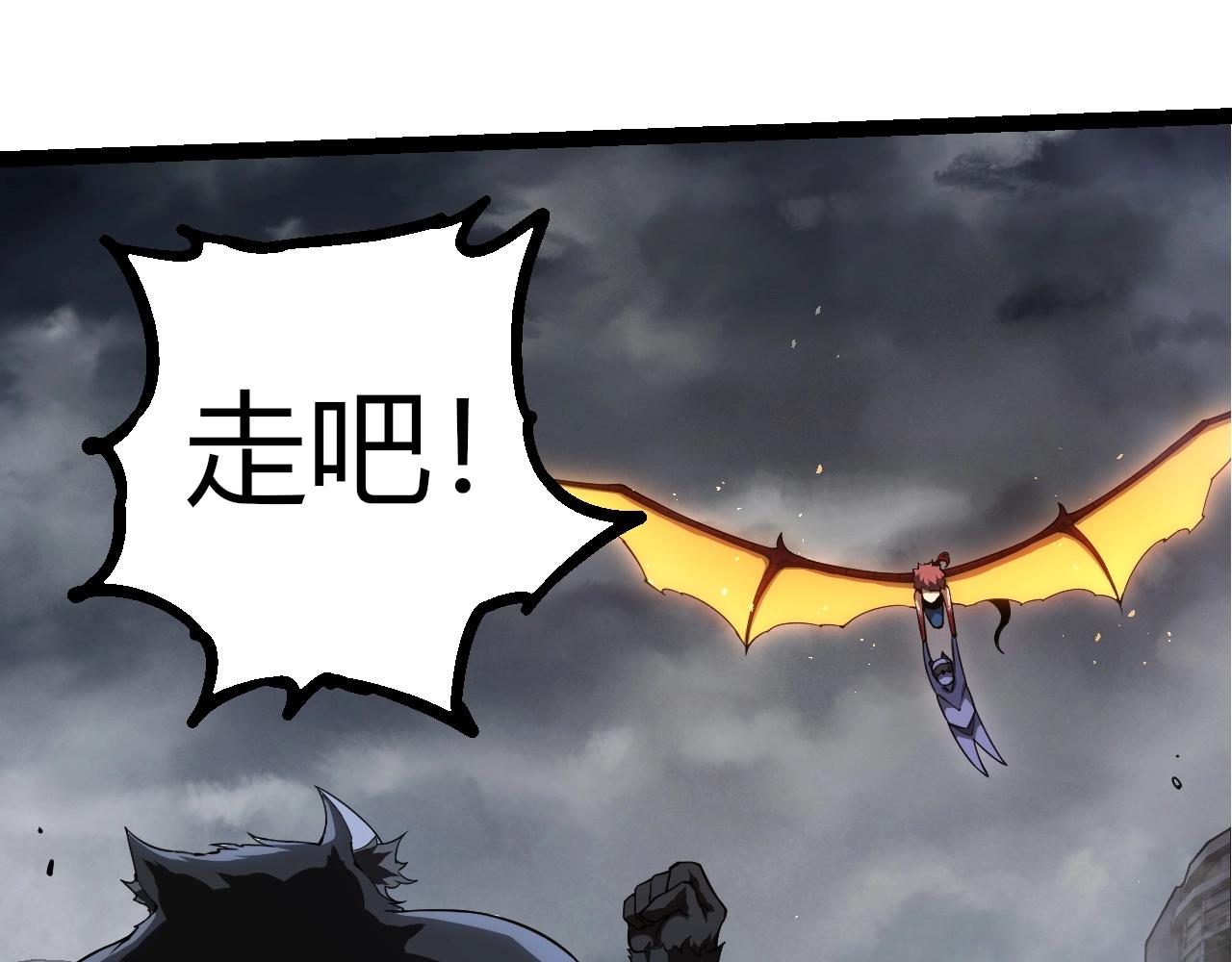 第357话 缠10