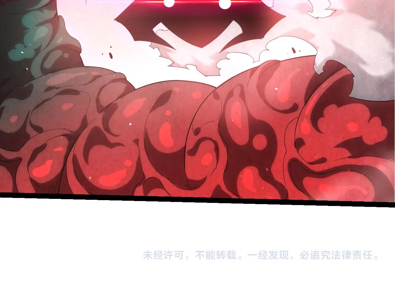 第357话 缠111