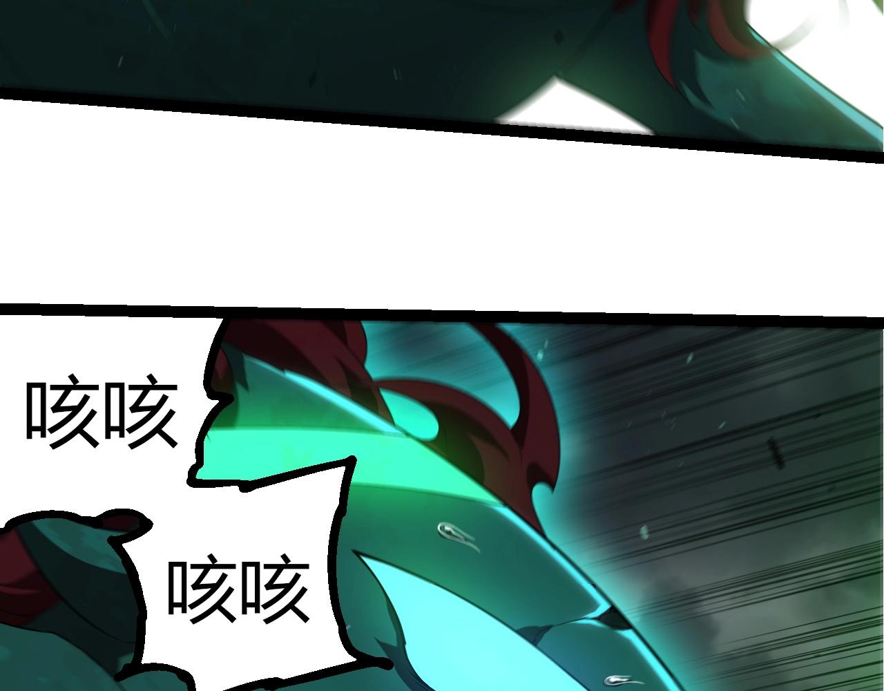 第357话 缠17