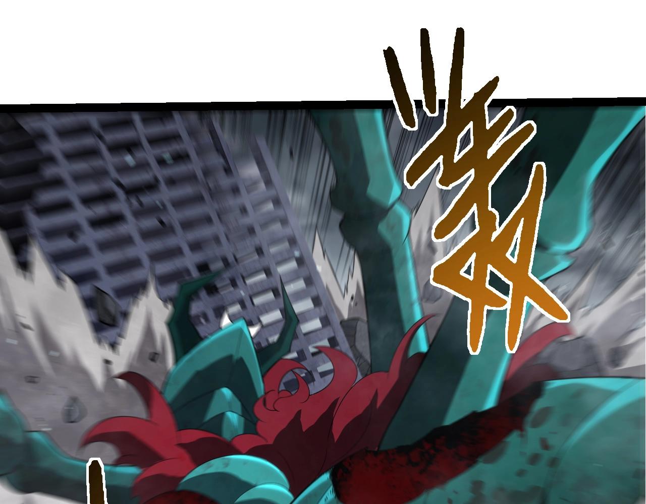 第357话 缠24