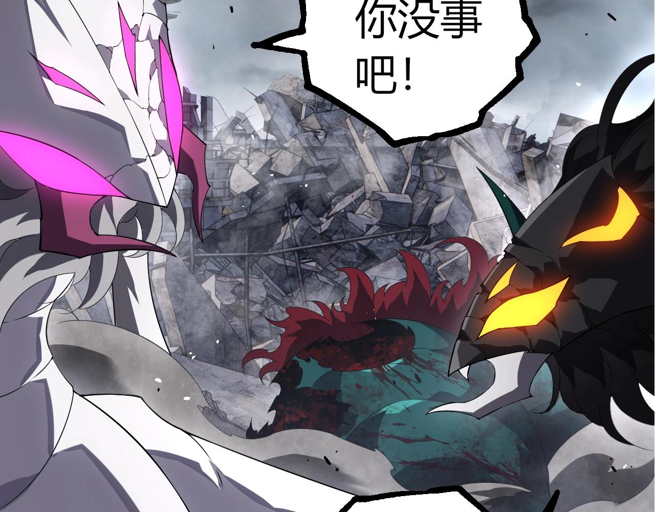 第357话 缠29
