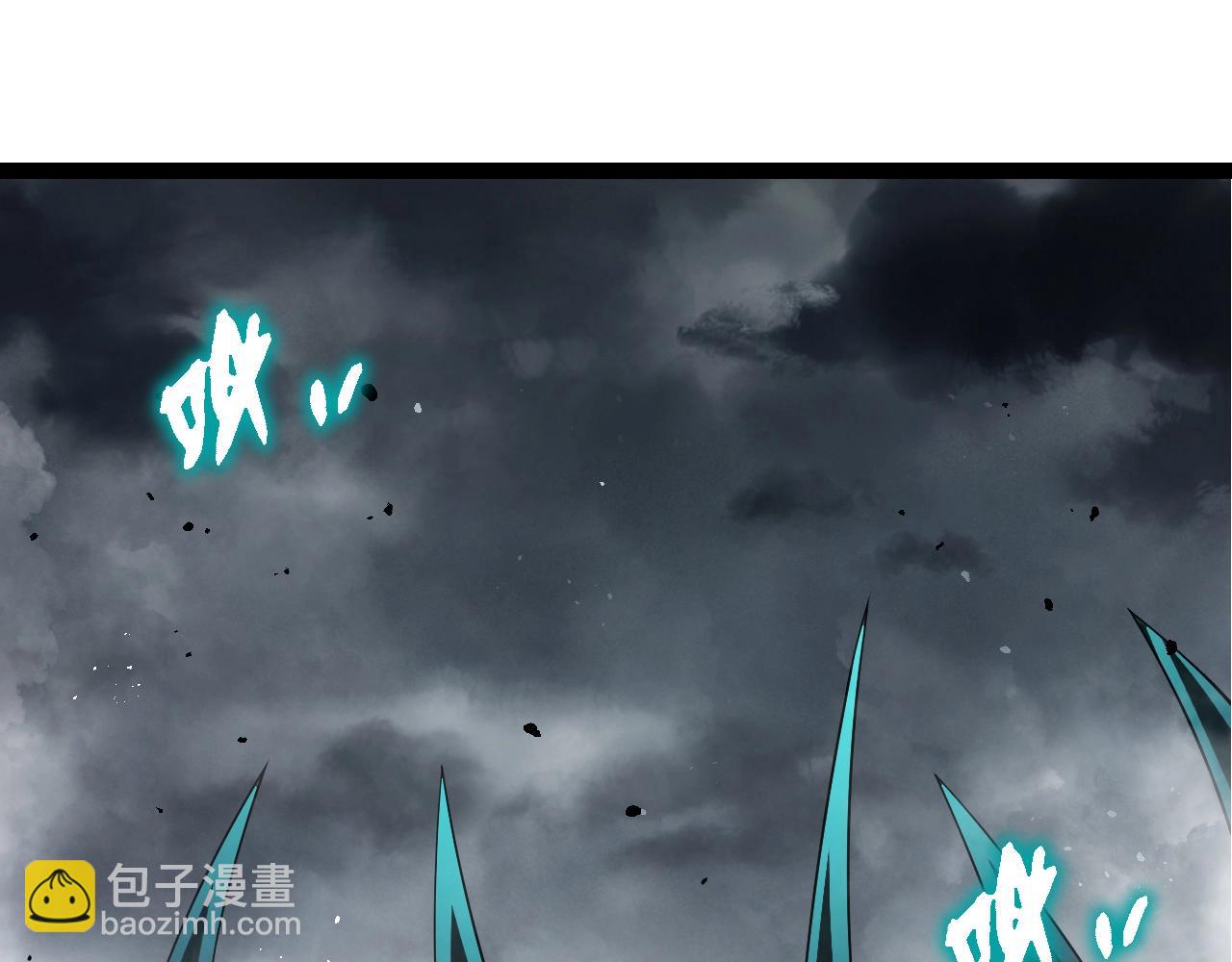 第357话 缠4