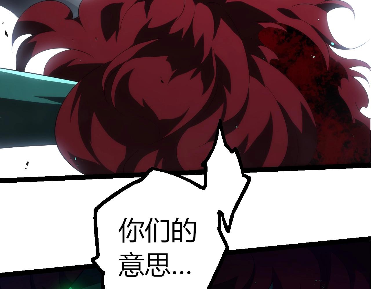 第357话 缠40