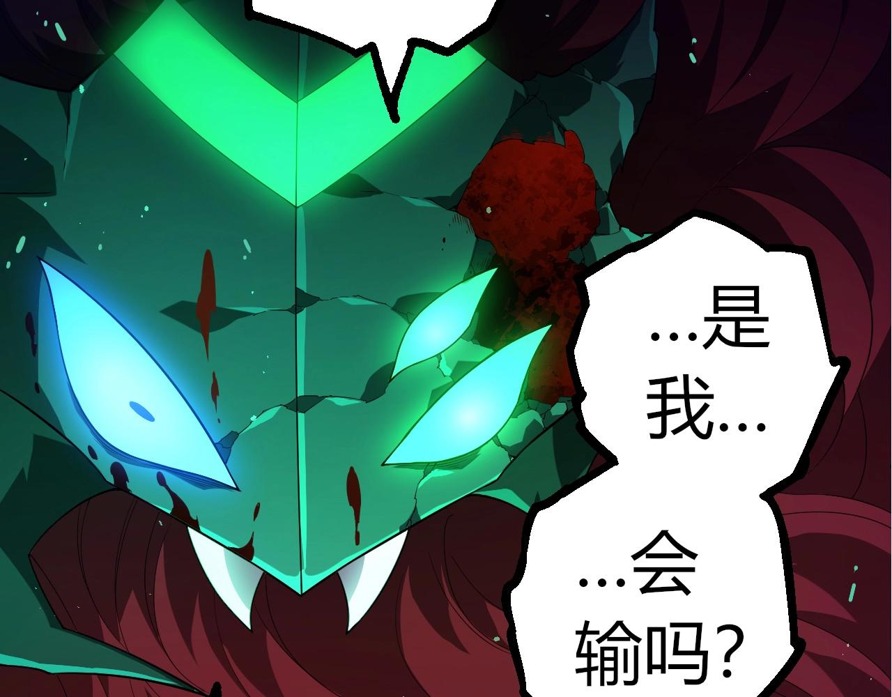 第357话 缠41