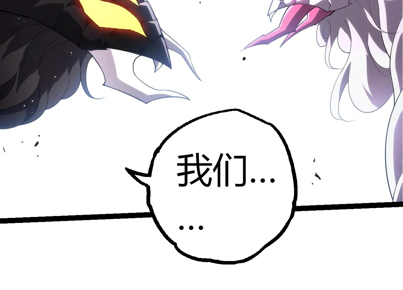 第357话 缠43