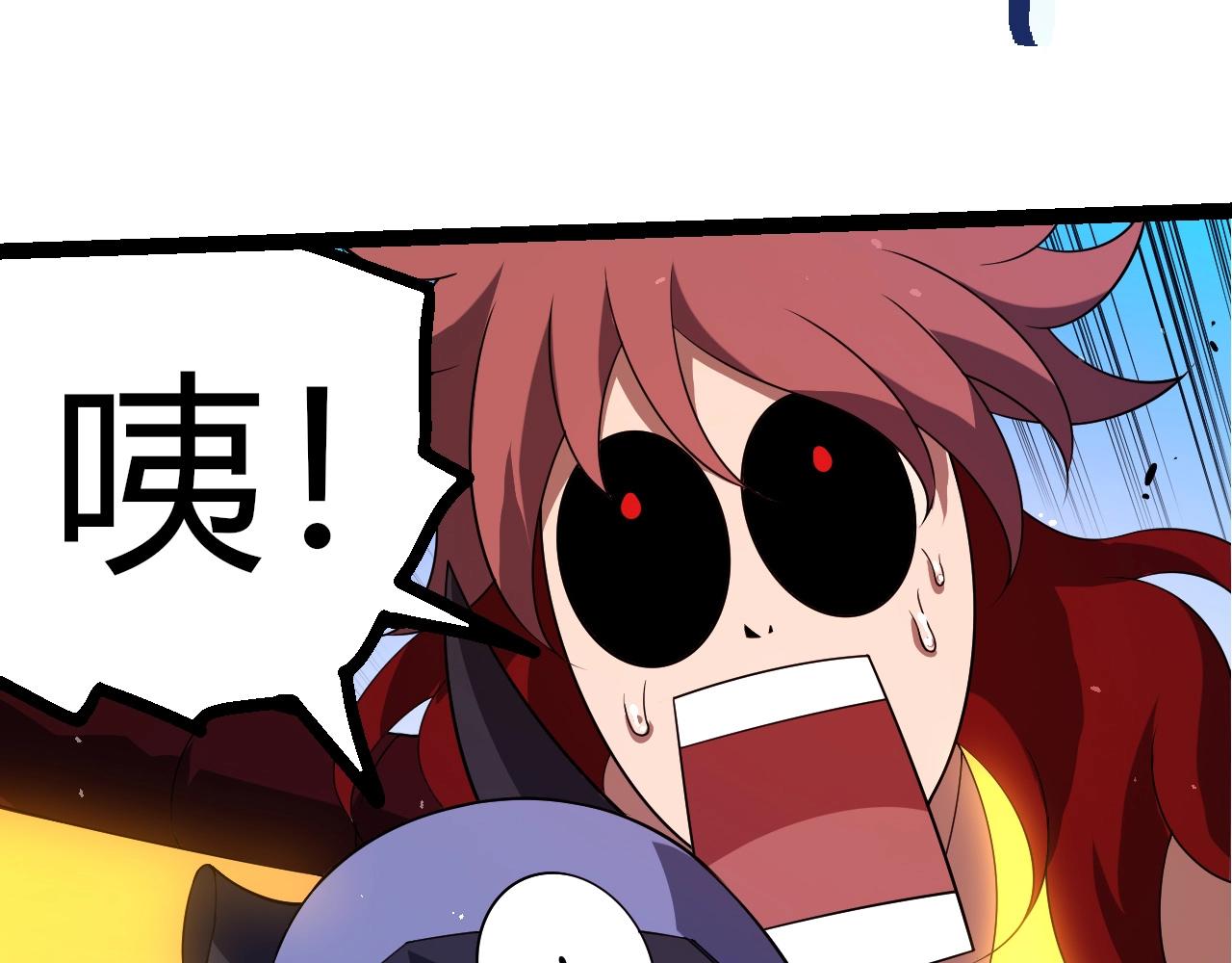 第357话 缠70