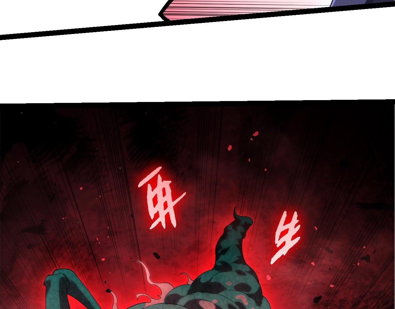 第357话 缠82