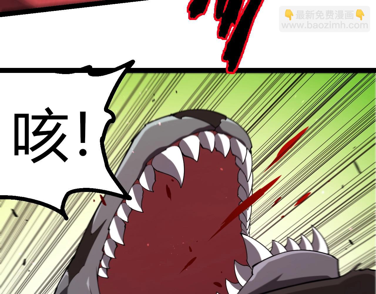 第357话 缠95