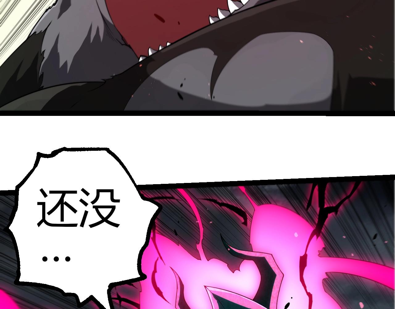 第357话 缠96