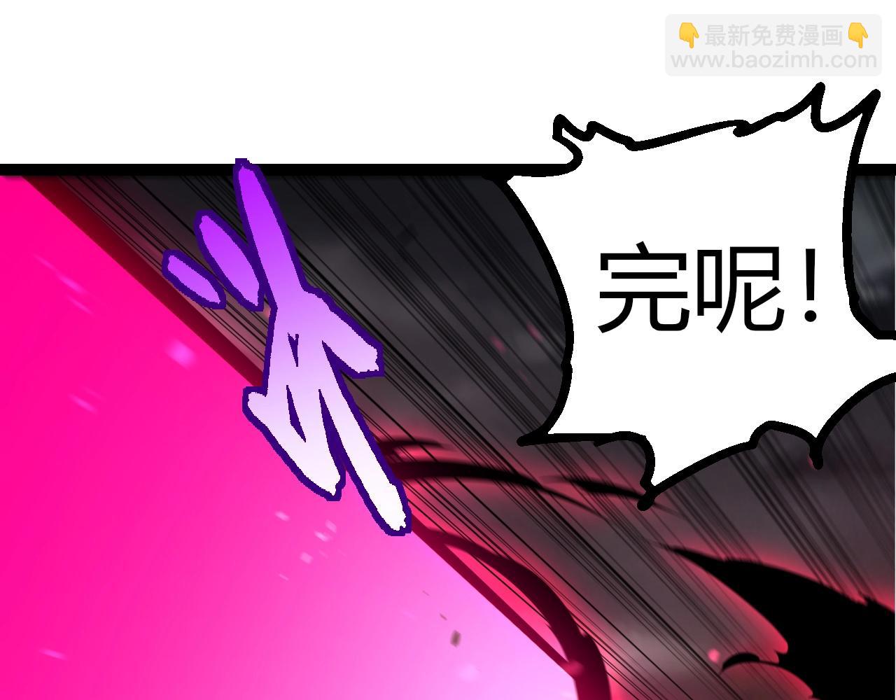 第357话 缠98