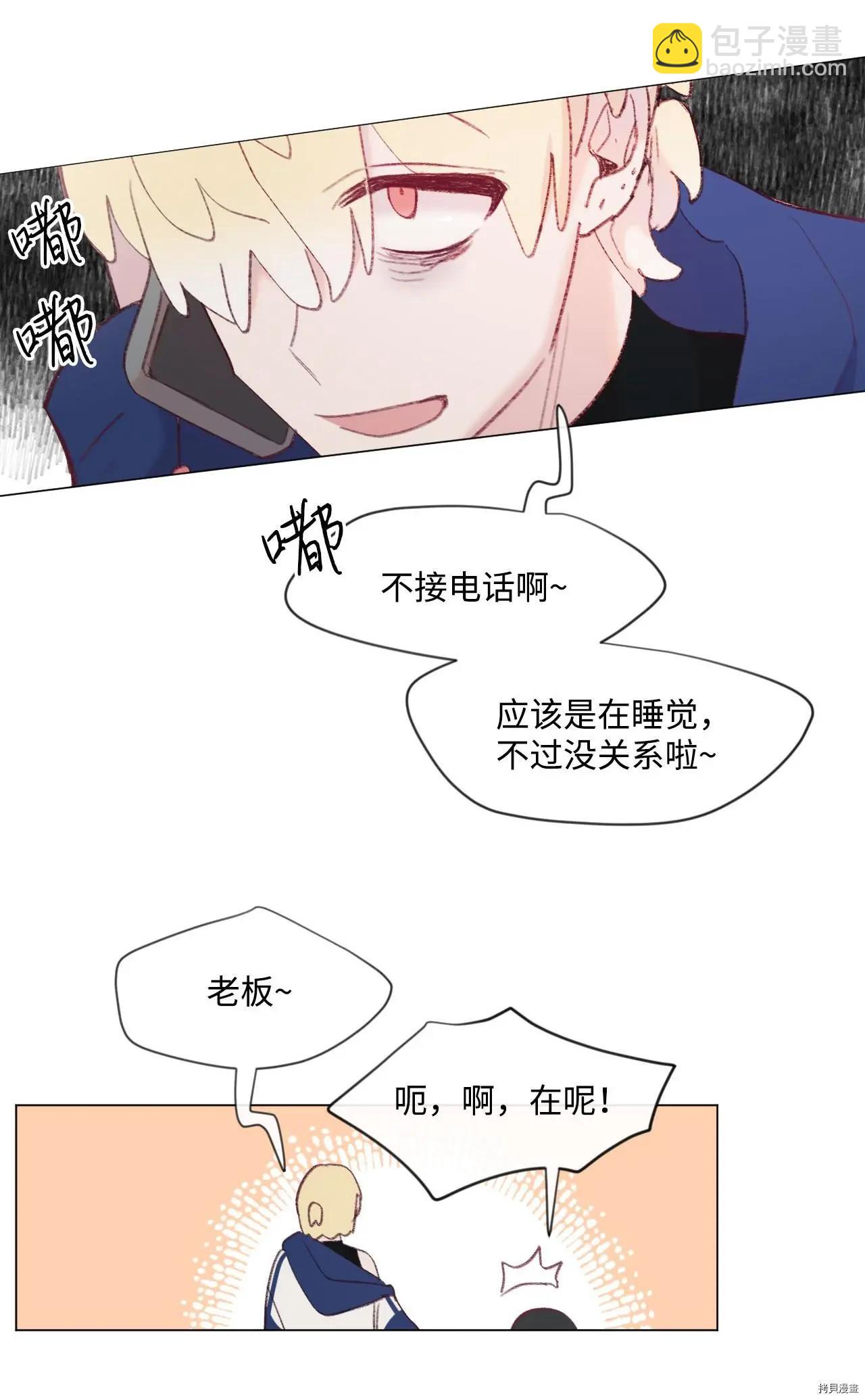 第16话17