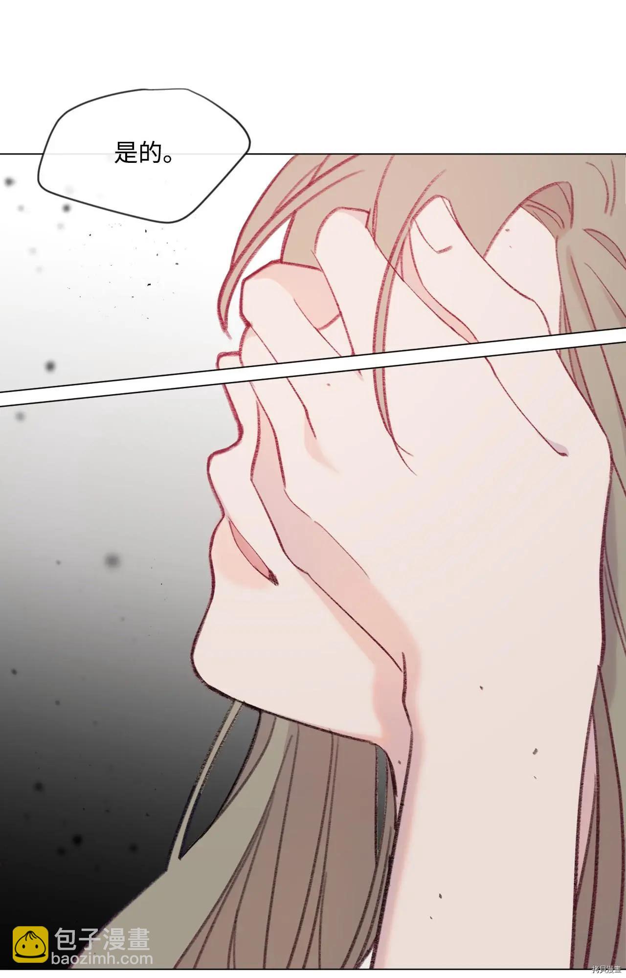 第16话35
