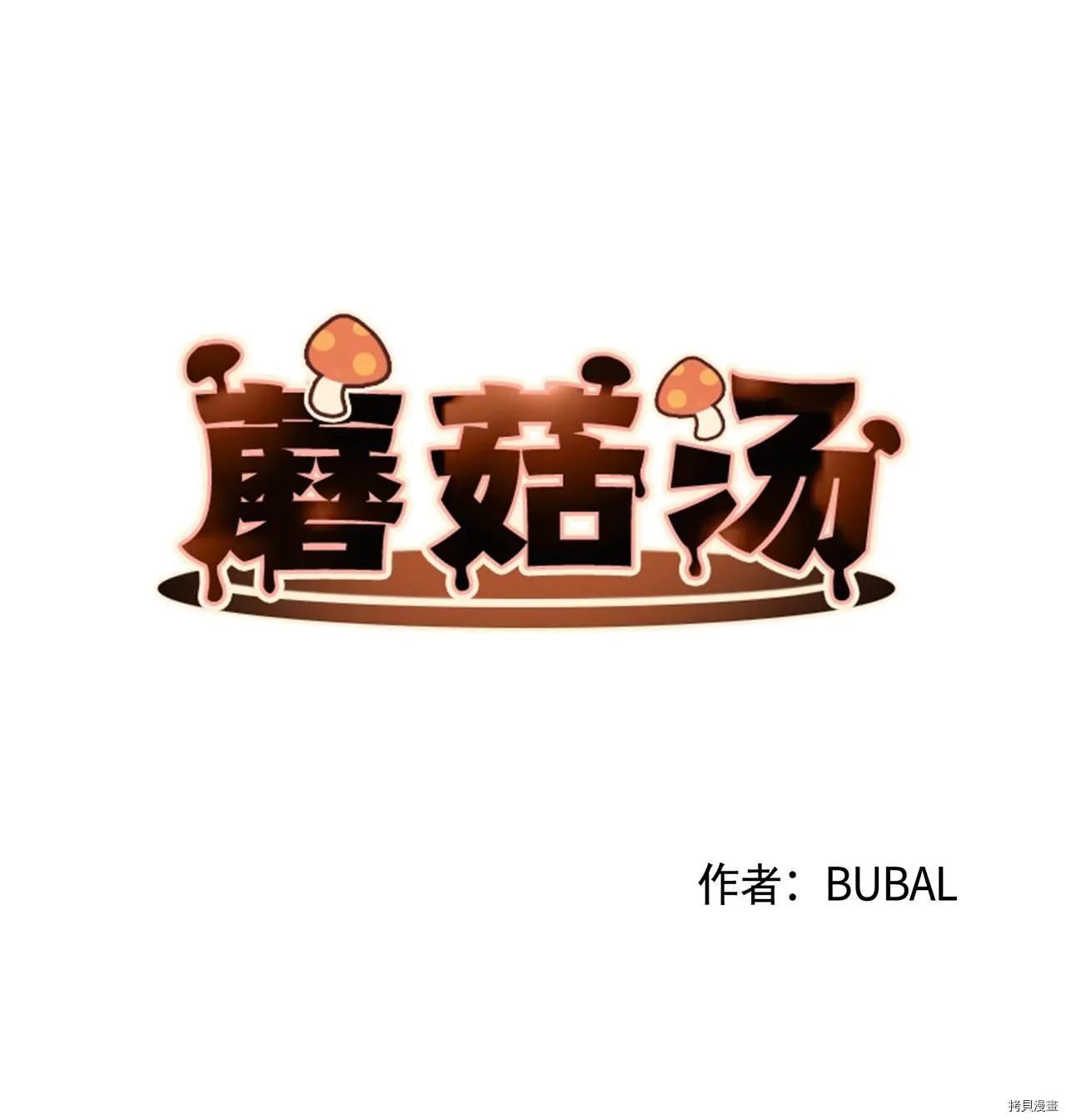 第45话0