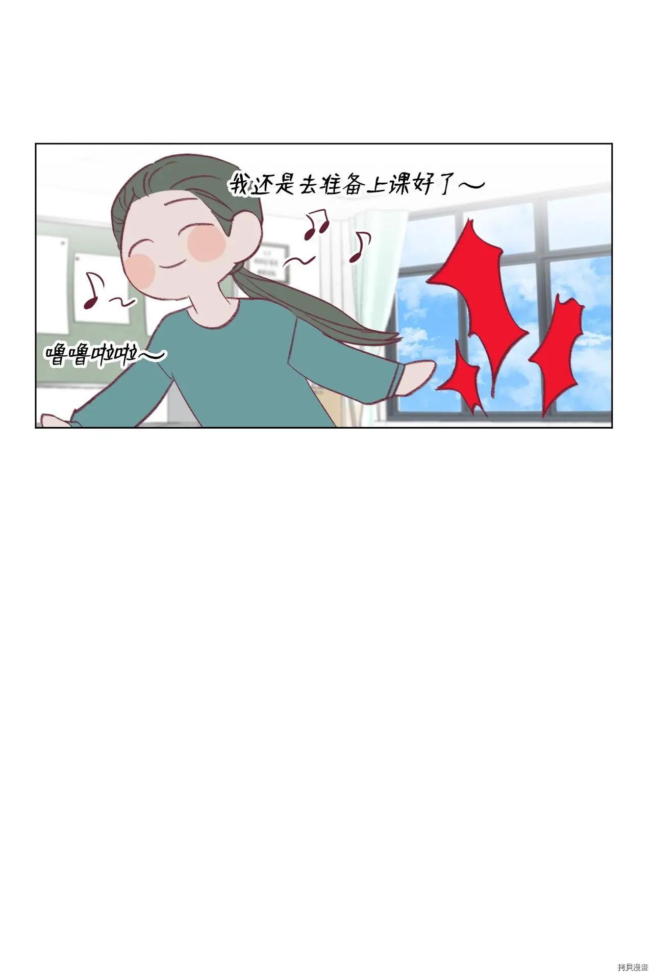 第45话33