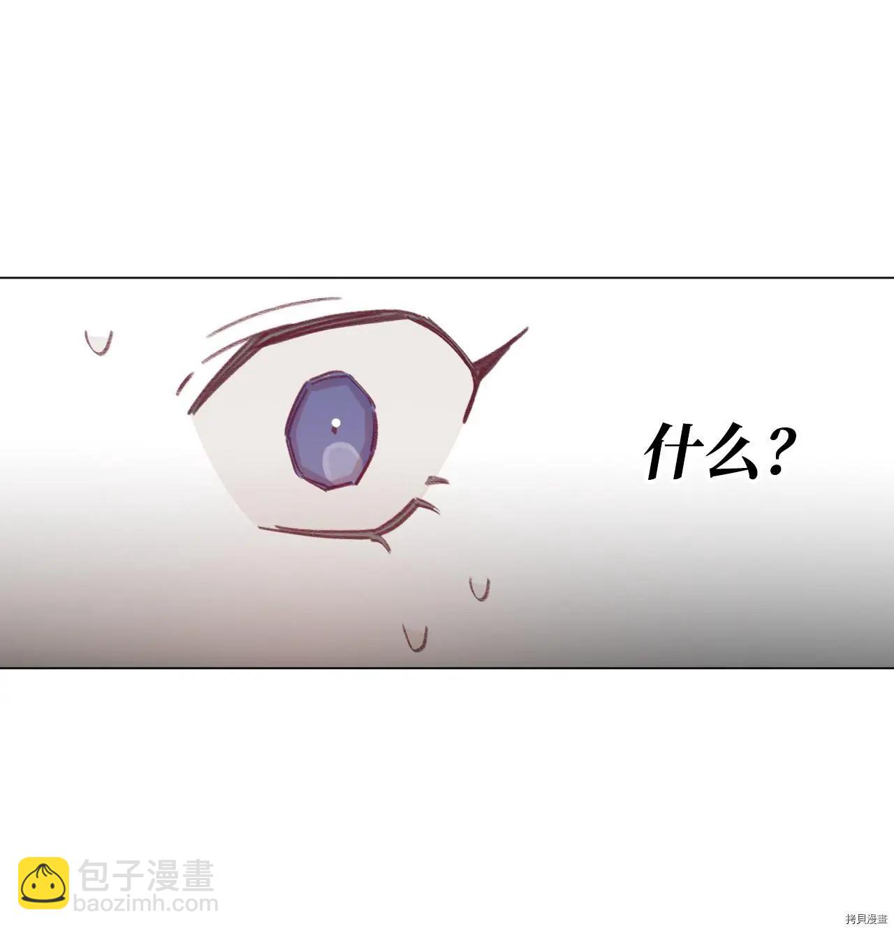 第52话19