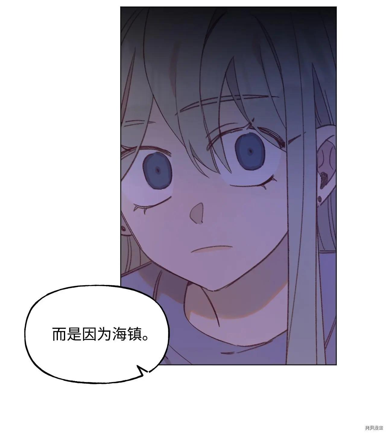 第52话26