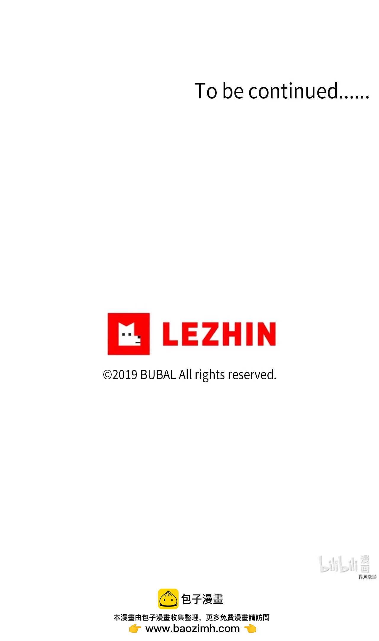 第52话37
