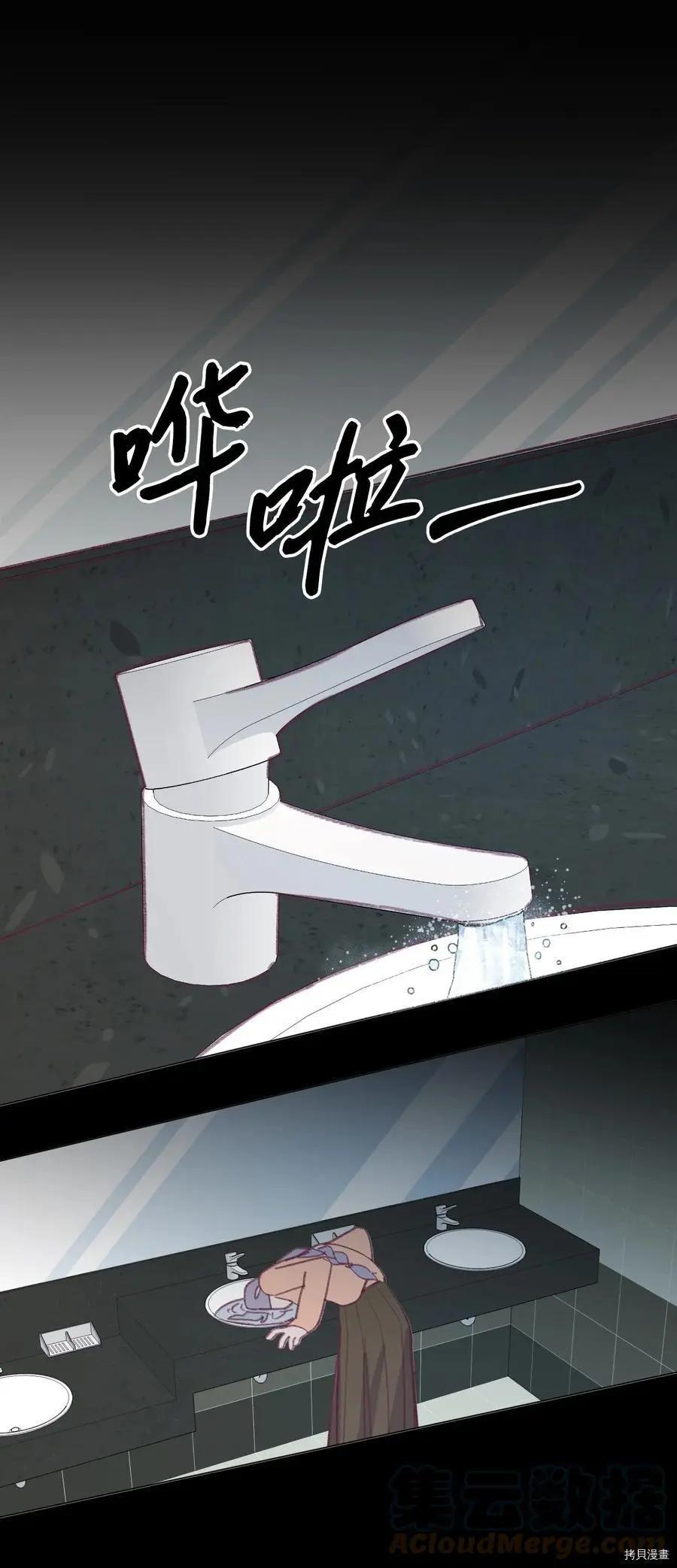 第58话0