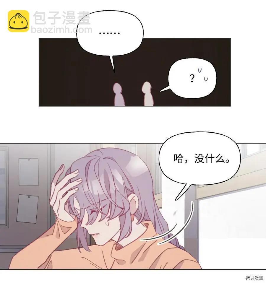 第58话13
