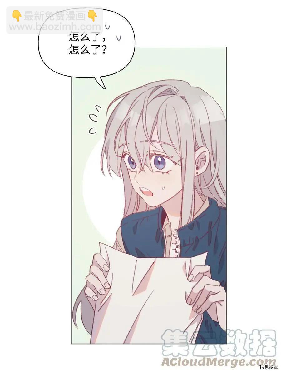 第58话14