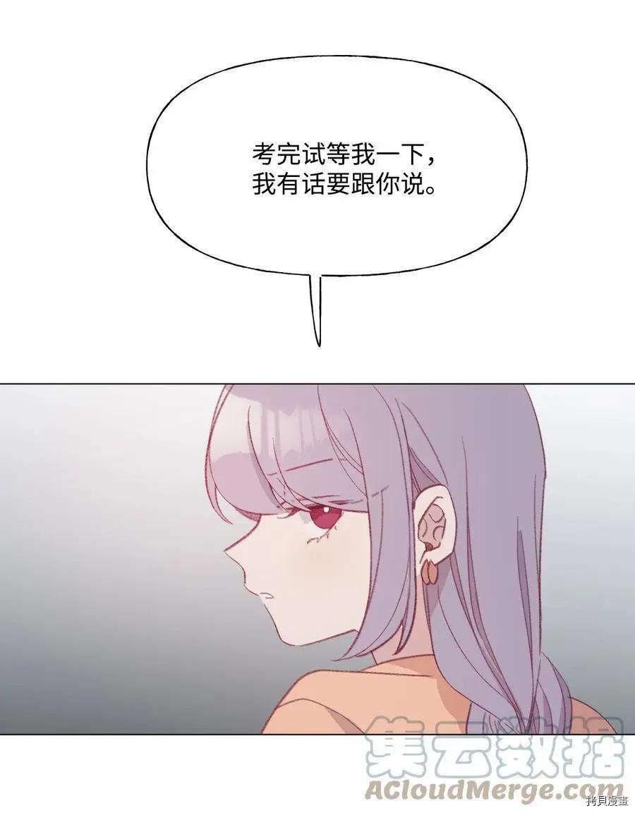 第58话16