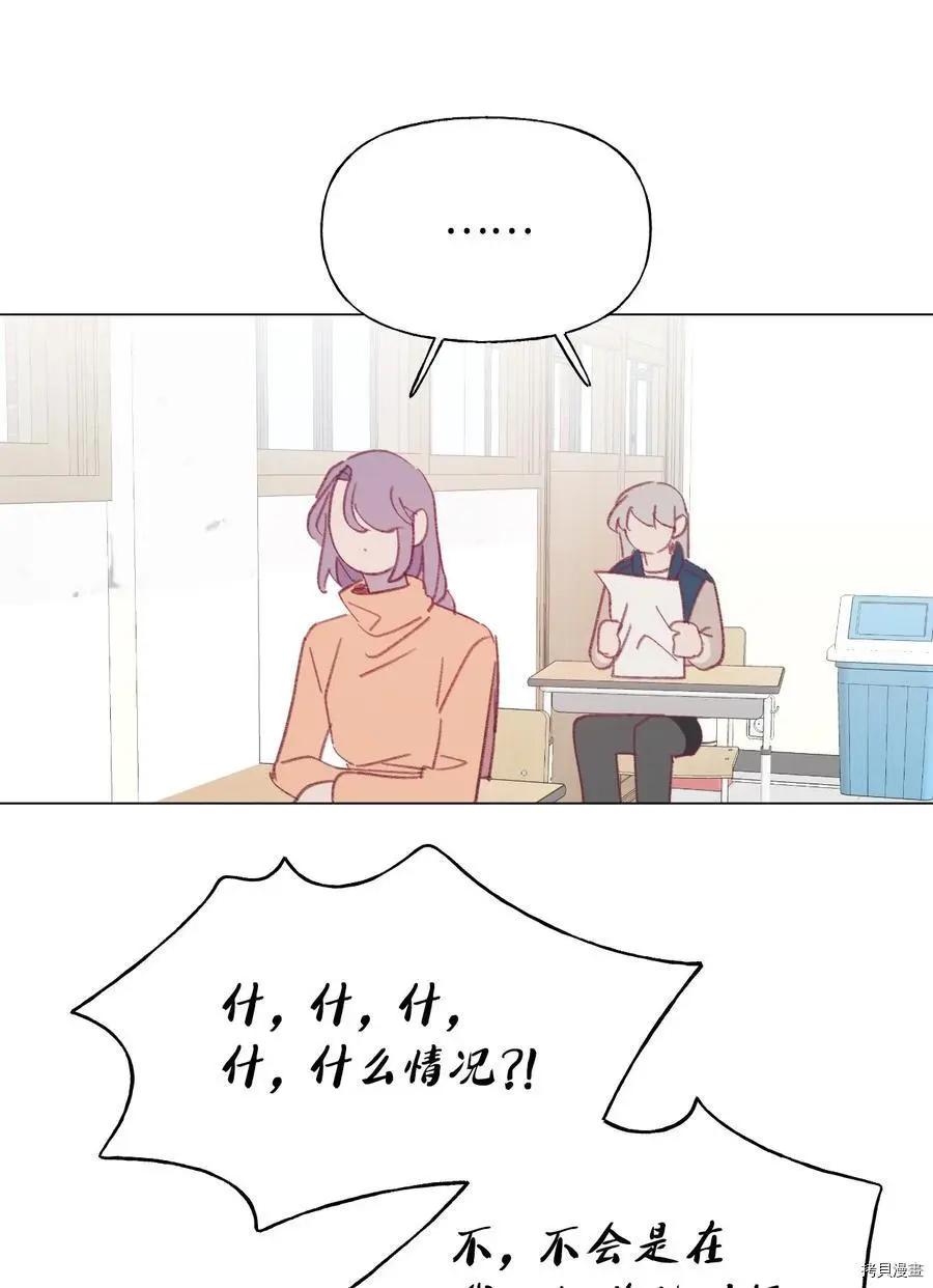 第58话17