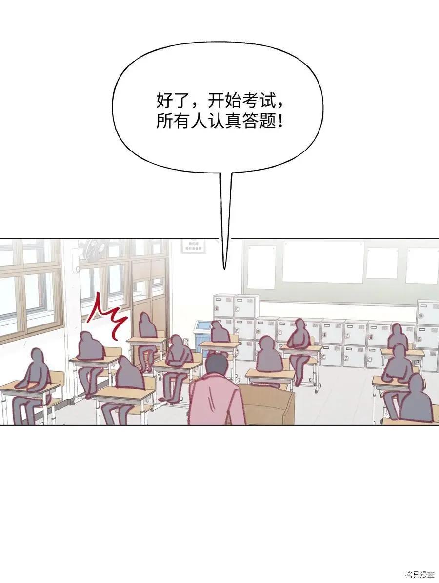 第58话23