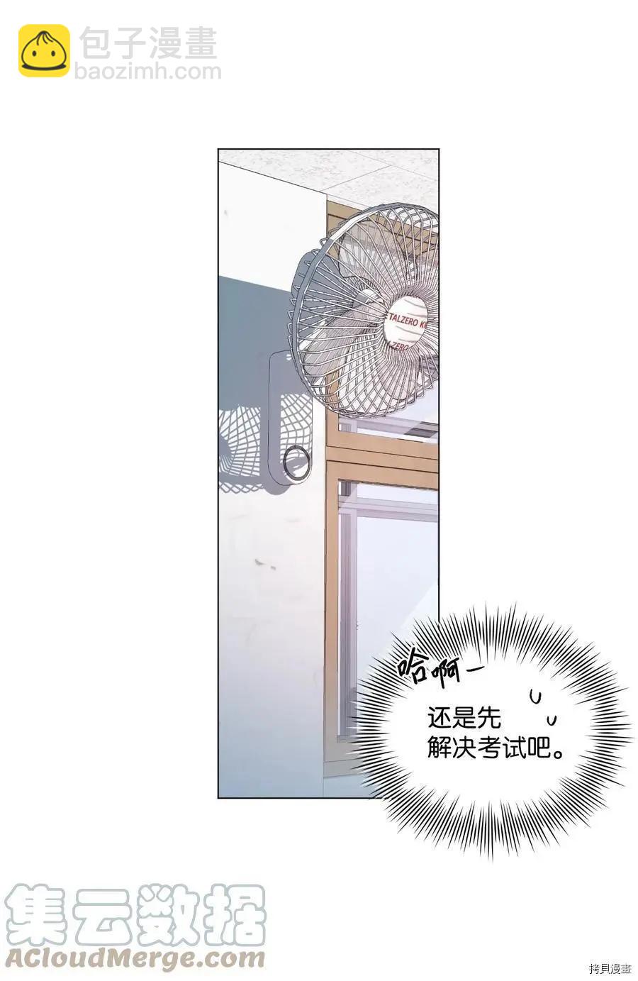 第58话24