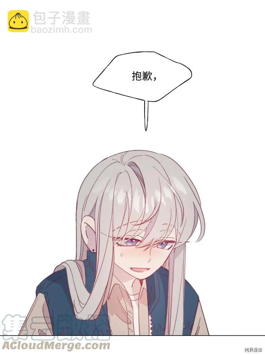 第58话30