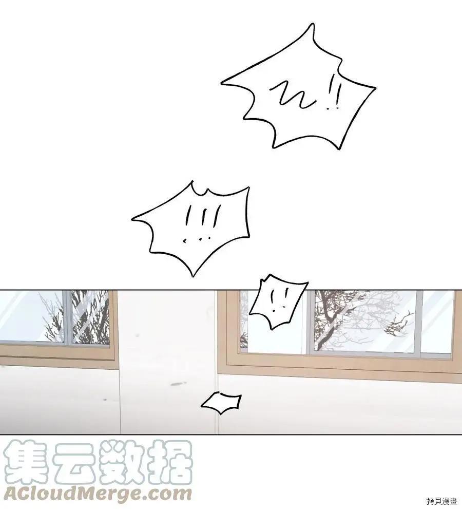 第58话34