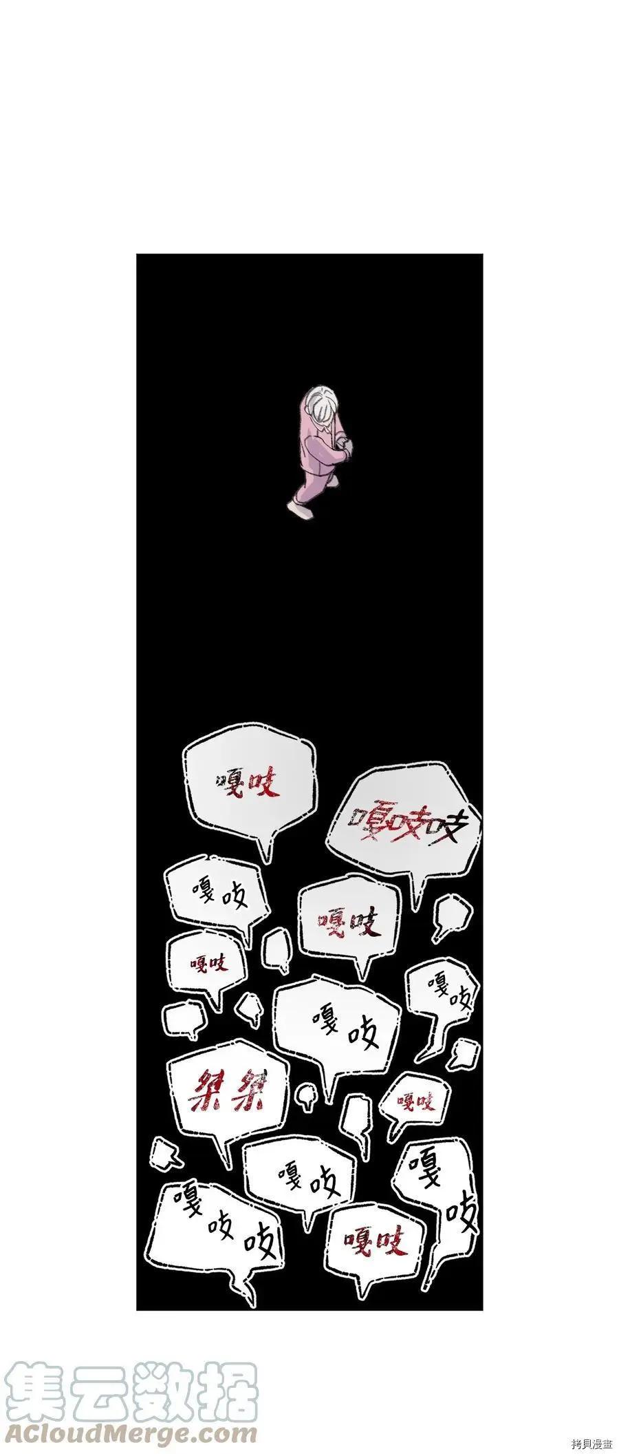 第70话0