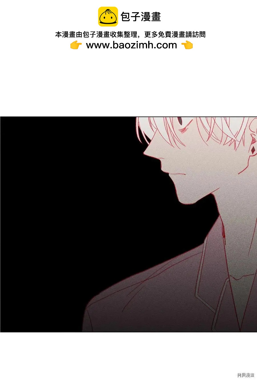 第70话1