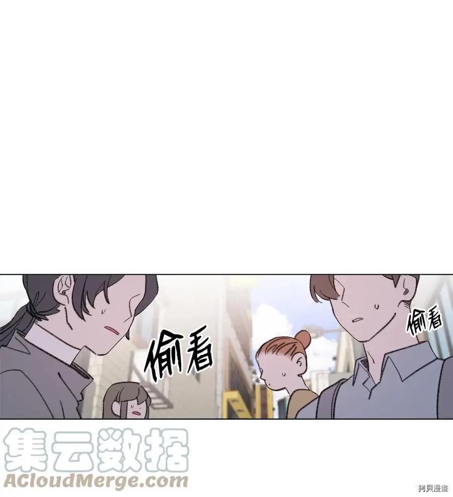 第70话12