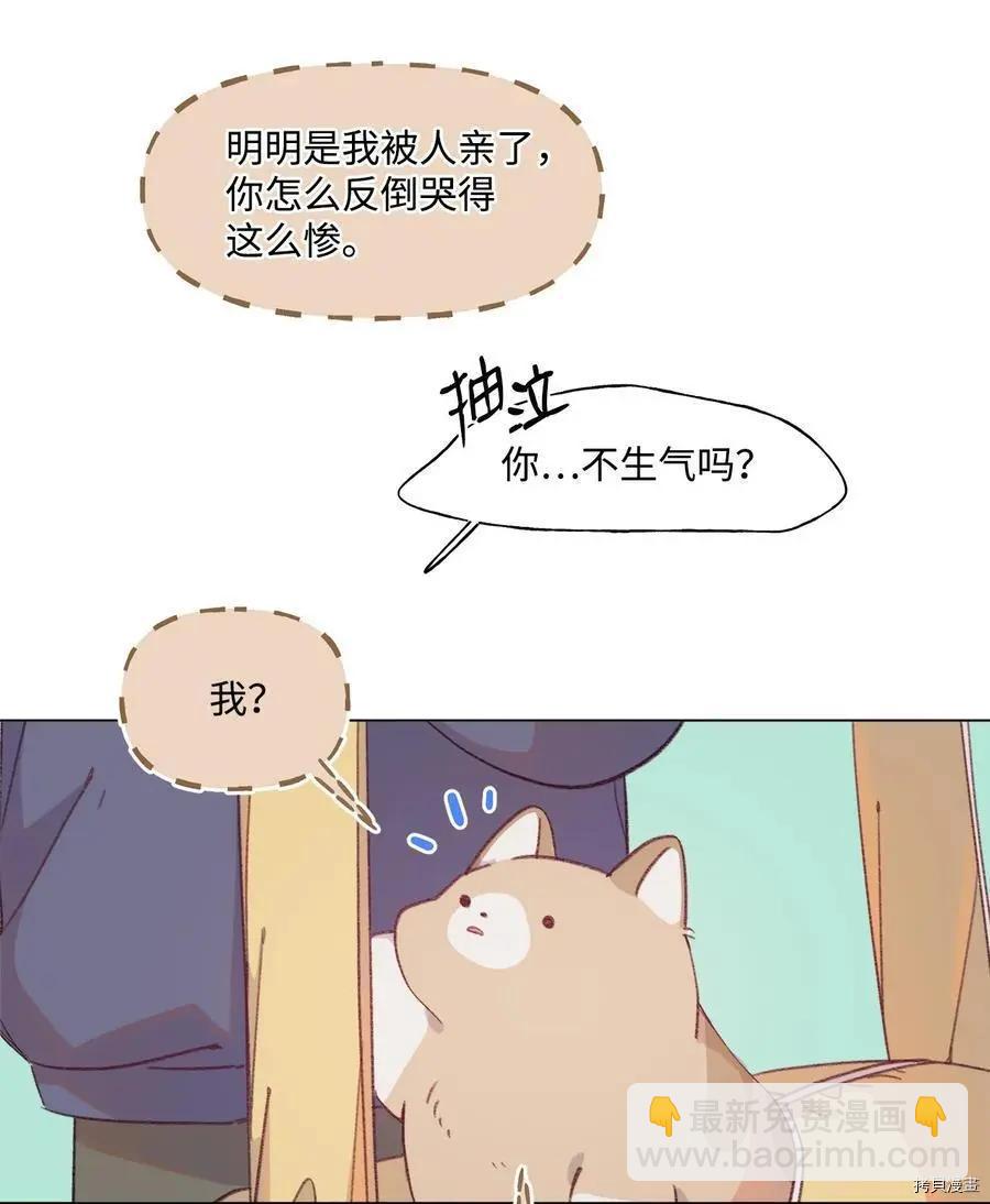 第70话15