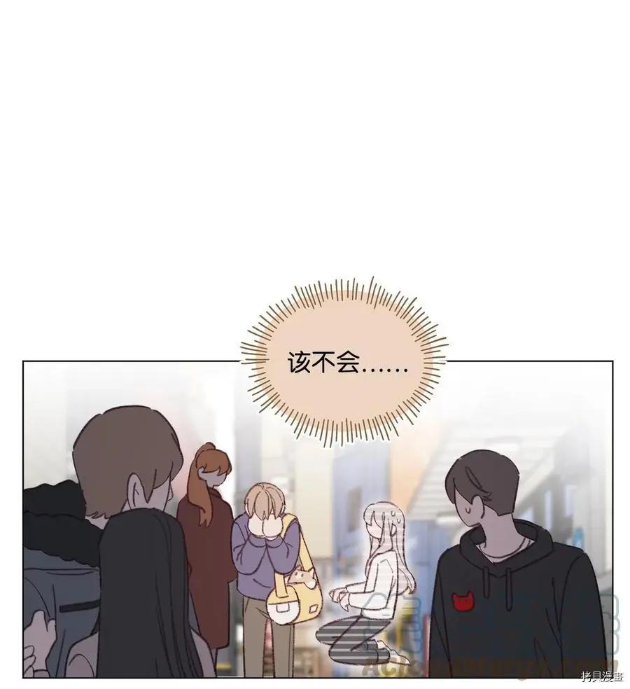 第70话20