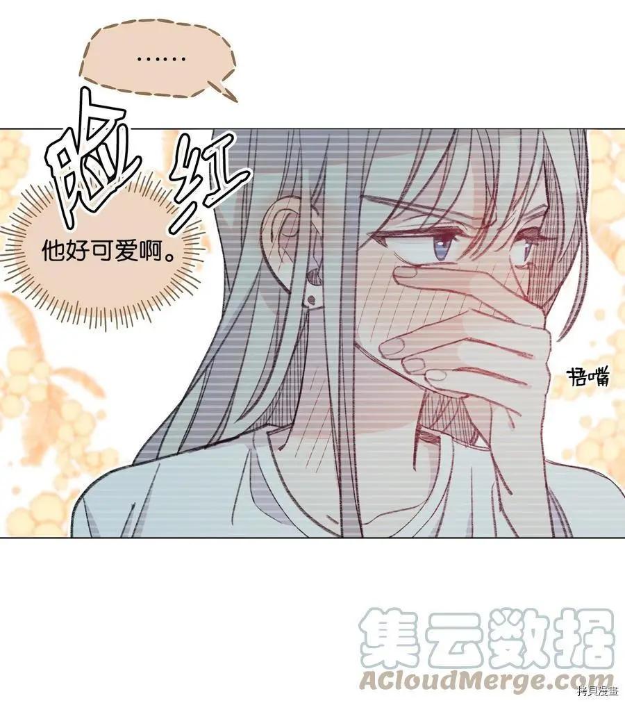 第70话22