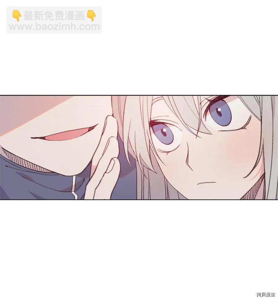 第70话29