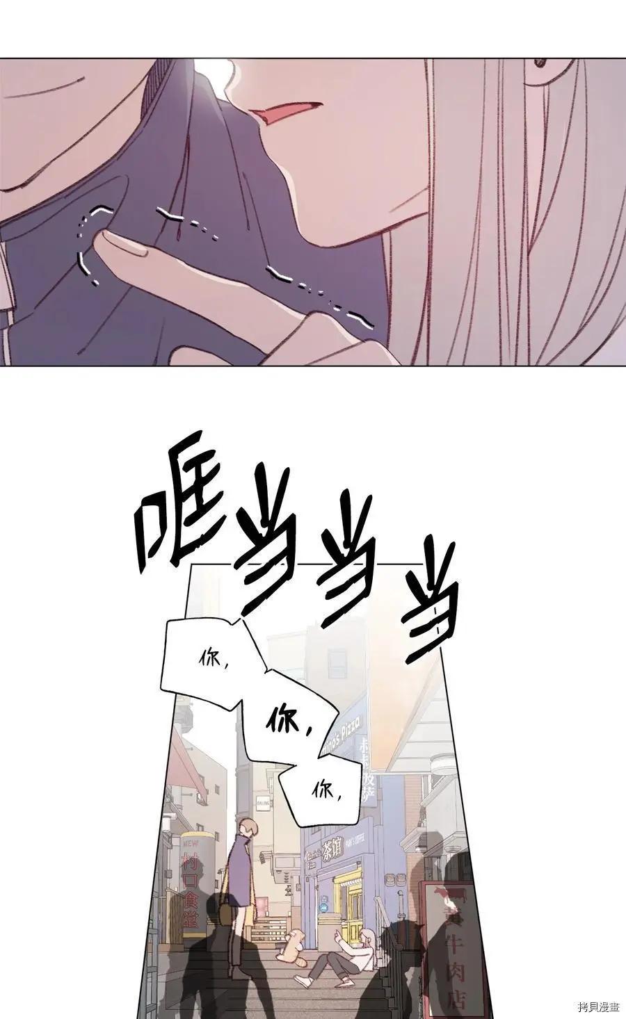 第70话31