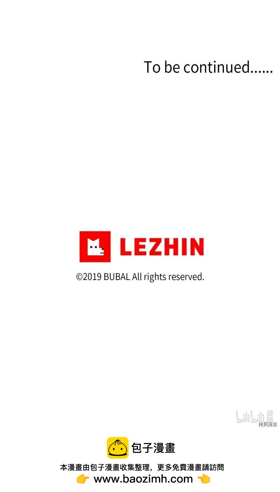 第70话35