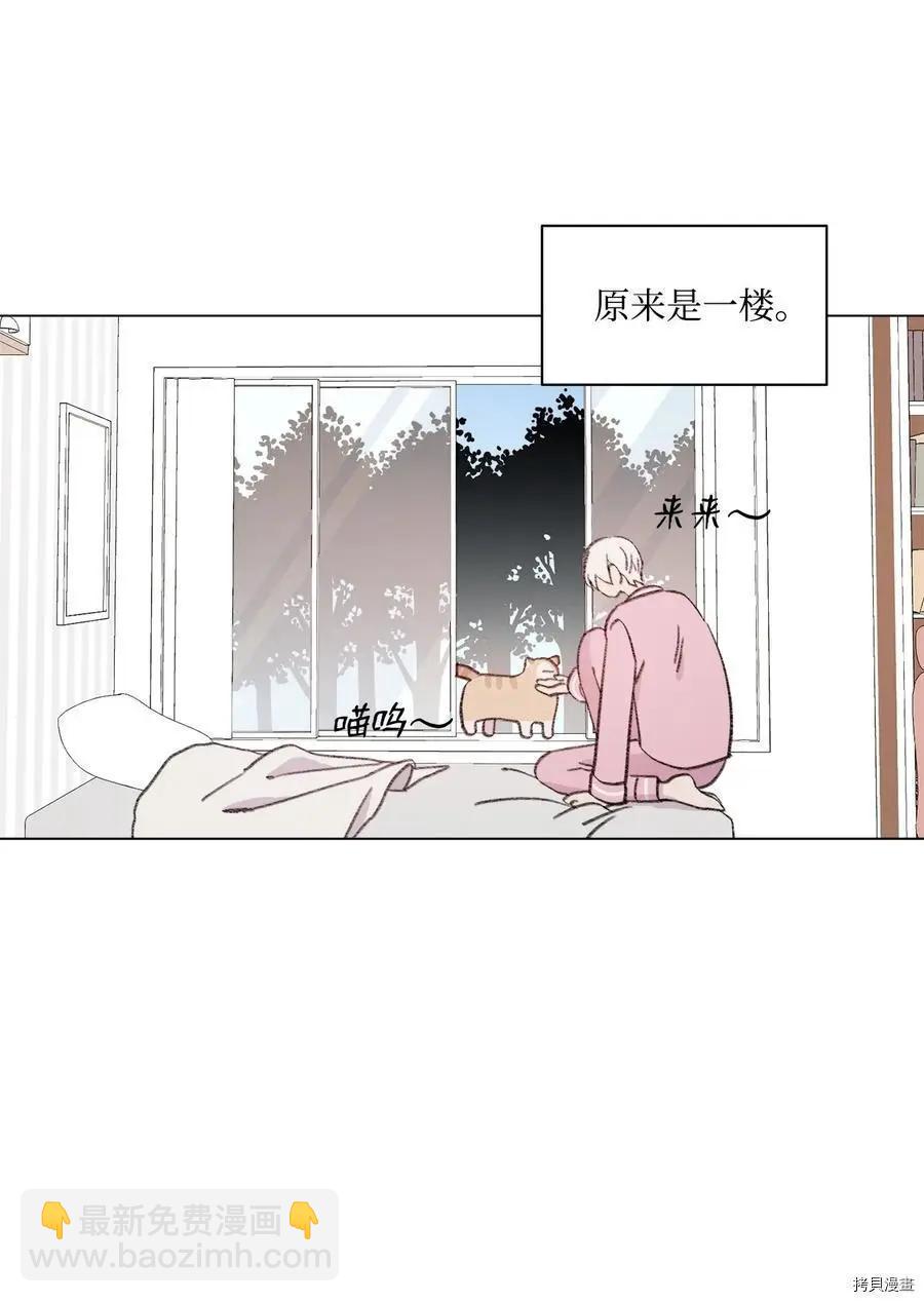 第70话5