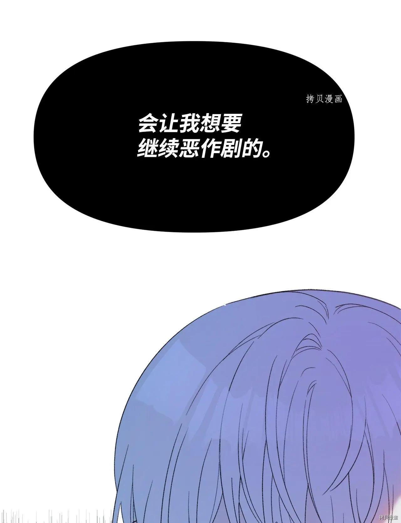 第102话0