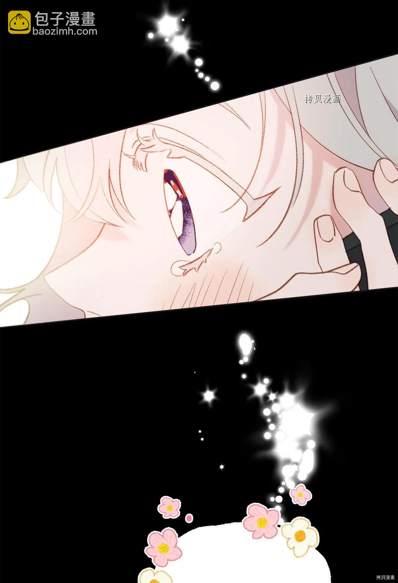 第102话11